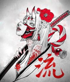 Tatouage Oni, Dessin De Geisha, Art Du Tatouage Japonais, Tatouages Fantastiques