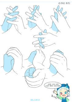 an image of hand gestures for children to learn how to draw hands with pencils