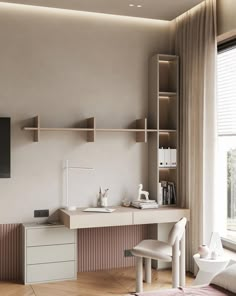 a bedroom with a desk, chair and television on the wall in it's corner