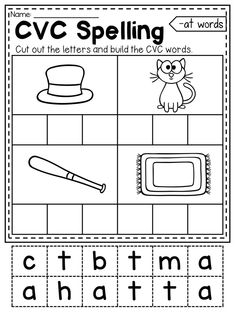 cvc spelling worksheet with pictures to help students learn how to spell the words