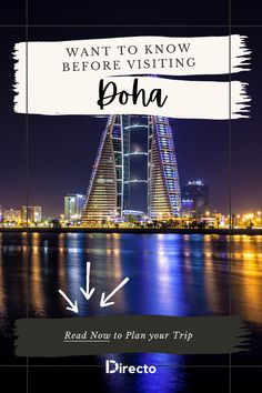 Image of Doha the best time to go