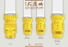 three different types of yellow candles with chinese writing on the top and bottom, one in gold