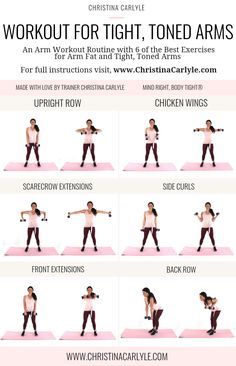 an image of a woman doing exercises for her arms and legs with the words workout for tight, toned arms