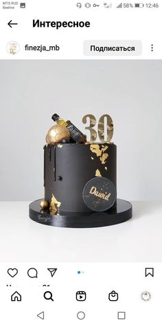 a black and gold birthday cake with the number 30 on it's top tier