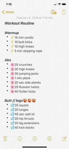 the workout routine is displayed on an iphone screen, with instructions for how to do it