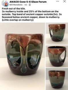 an image of some kind of vase with different designs on it's sides and in the middle