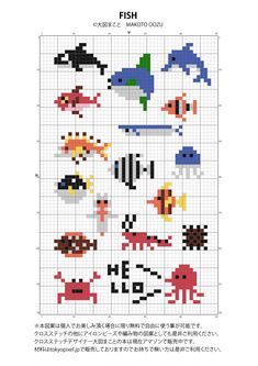 the cross stitch pattern shows different types of fish and sea creatures, as well as numbers