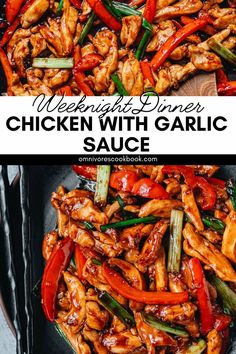 chicken with garlic sauce in a skillet on top of a pan and the words, vegetarian dinner chicken with garlic sauce