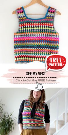 a woman wearing a crocheted vest with text that reads see my vest click to get the free pattern