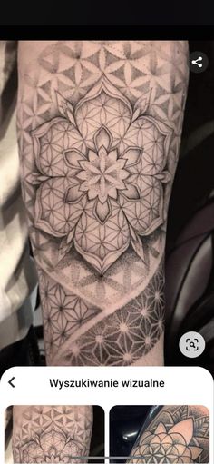 a black and white photo of a tattoo with an intricate design on the arm, done by