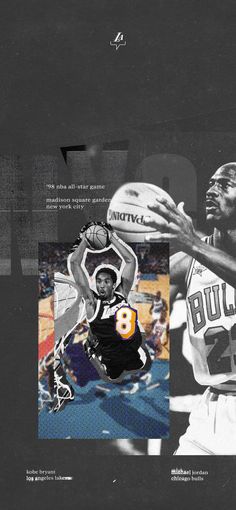 two basketball players collaged together in black and white with the number 8 on their jersey