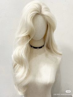 White Hair Aesthetic, White Hair Wig, White Hairstyles, Pelo Anime, Hair Style Korea, Easy Hairstyles For Thick Hair, Layered Haircuts For Medium Hair