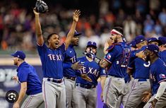 the texas baseball team is celebrating their win