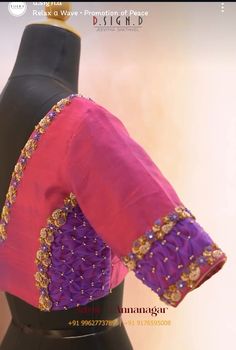 Velvet Blouse Design, Simple Blouses, Brocade Blouse Designs, Pattern Blouses, Magam Work, Boutique Blouse, Fancy Embroidery, Patch Work Blouse Designs, Golden Saree