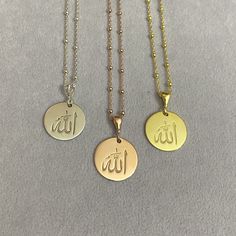 Muslim Allah Name Plate Necklace, Holy Arabic Allah Pendant, Faith Religious Monogram Personalized Spiritual God In Arabic, Allah Name, Allah Pendant, Gold Medallion Necklace, Name Plate Necklace, Arabic Jewelry, Islamic Jewelry, Pretty Jewelry Necklaces, Gold Medallion