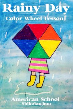 Color wheel lesson Colour Wheel Ideas, Art Curriculum Map, Doodle 101, Curriculum Map, Art Docent, Elementary Art Lessons, Curriculum Mapping, Colour Wheel