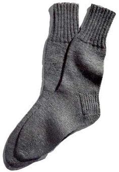 a pair of gray socks sitting next to each other