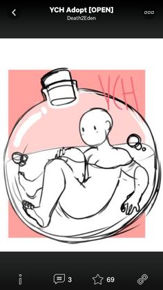 a drawing of a man in a glass bottle with the caption, you can't tell what he is