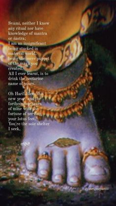 an image of a foot with gold jewelry on it's feet and words written in the bottom right corner