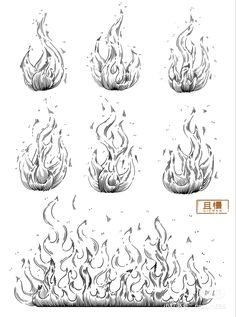 a drawing of fire flames with different shapes and sizes on the top, bottom, and bottom