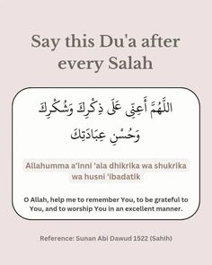 Du'a after every Salah Ramadan Tips, Learning To Pray, Bio Quotes