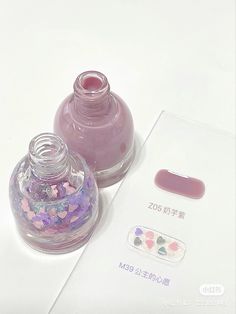 Korean Nail Polish Products, Korean Nail Polish, Aesthetic Nail Polish, Sprinkle Nails, Glitter Toe Nails, Tiktok Beauty, Nail Station