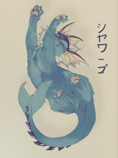 a drawing of a blue dragon with flowers on its back