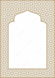 an arabic ornament with a white background