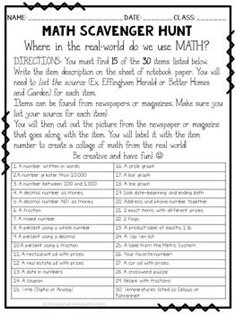 a printable math scavenger hunt for students