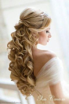 Our 15 Favorite Wedding Day Hairstyles: Weekly Wedding Inspiration Cinderella Hair, Beautiful Wedding Hair, Wedding Hair Side, Wedding Hairstyles Bridesmaid, Wedding Hairstyles With Veil, Best Wedding Hairstyles