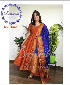 Kalamkari Duppata, Deepshikha Creations, Benarasi Dupatta, Kalamkari Dresses, Color Floor, Designer Anarkali Dresses, Long Frock Designs, Long Gown Design, Anarkali Dress Pattern