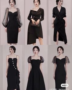 Braidsmaid Black Dress, Ootd Wedding Party, Kebaya Style, Dress Brokat Modern, Braidsmaid Dresses, Gaun Dress, Dress Pesta, Black Dresses Classy, Gaun Fashion