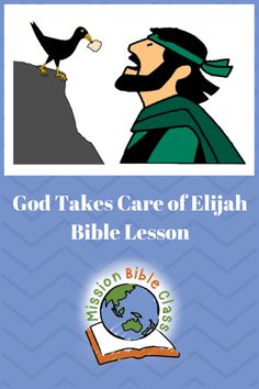 the book cover for god takes care of elizabeth bible lesson, with an image of a bird