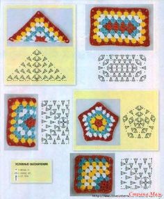 the crochet pattern for granny's afghans is shown in four different colors