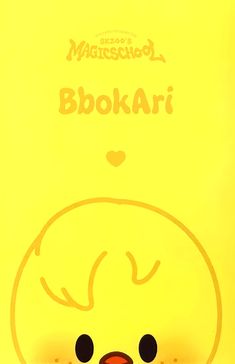 a yellow poster with an emoticive face on it's front cover, and the words bookari written in black