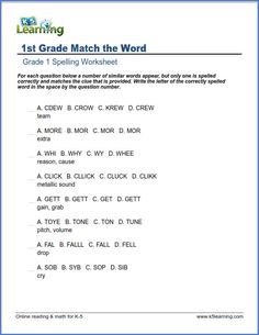 the first grade math worksheet for students to practice their spelling and writing skills