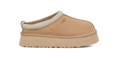 Women's Tazz Slipper | UGG® Tazz Slipper, Ugg Tazz, Bday List, Ugg Tasman, Clogs Style, Suede Slippers, Hiking Sandals, Ugg Slippers, Platform Slippers