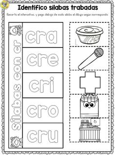 a printable spanish worksheet with words and pictures