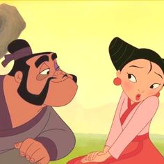 an animated image of a man and woman looking at each other while sitting on the ground