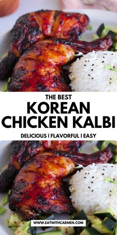 the best korean chicken kabob delicious and flavorful easy to make dinner recipe