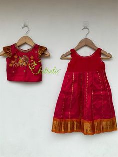 Ready to Dispatch Dark reddish pink Pattu Pavadai for newborn baby girls. Fully lined with cotton. Size: 0-1 year Baby Girl Pattu Pavadai Designs, Pattu Frocks For Baby Girl, Baby Pattu Pavadai Designs, Pattu Lehenga For Kids, Baby Girl Dresses Indian, Pattu Pavadai Kids, Job Interview Dress, Baby Frock Designs, Pattu Lehenga