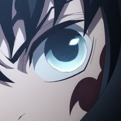 an anime character's eye is shown in this screenshot from the animated series