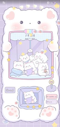 an image of a cell phone screen with some animals on the screen and stars in the background