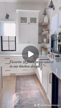 the kitchen is clean and ready to be used as a place for cooking or eating