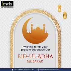 eid ul adha mubarak wishes for all your prayers get answered