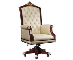 an office chair that is upholstered with gold trimmings and leather on wheels