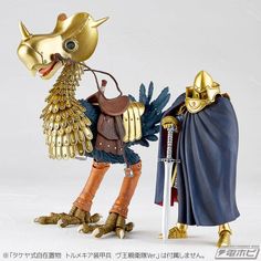 "Nausicaa of the Valley of the Wind" 3 types of triuma figures are now available for pre-order! "Vu King Guard Ver." Is limited to Kaidou Online Store! | Dengeki Hobby Web Valley Of The Wind, Monster Hunter Art, Cool Shapes, Alien Design, Lego Architecture, Miniature Figures, Cool Anime Pictures, Miyazaki