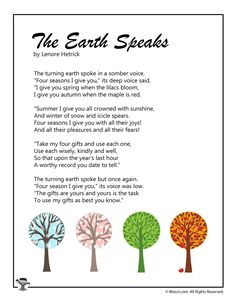 the earth speaks poem with four trees in different colors and words on it, which are also