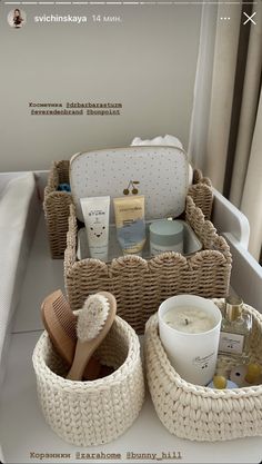 two wicker baskets filled with personal care items on top of a white countertop