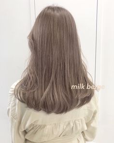 Ash Blonde Brown Hair, Ash Blonde Brown, Blonde Brown Hair, Beige Hair, Brown Hair Dye, Light Ash Blonde